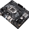 Материнская плата ASUS Prime H310M-K R2.0