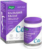 БАД Эвалар Кальций хелат (60 таблеток)