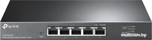 Неуправляемый коммутатор TP-Link TL-SG105-M2