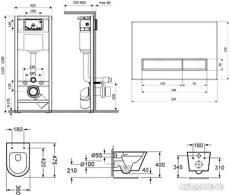 Унитаз Lavinia Boho Relfix Biore Compacto Rimless 6 в 1 77050171