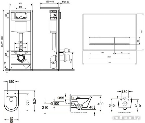 Унитаз Lavinia Boho Relfix Biore Compacto Rimless 6 в 1 77050171