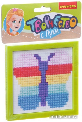 Набор для вышивания Bondibon Бабочка на пластиковой канве ВВ1641