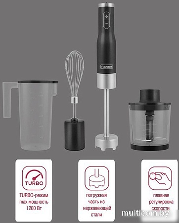 Погружной блендер Rondell RDE-1301