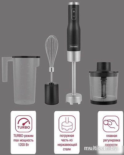 Погружной блендер Rondell RDE-1301