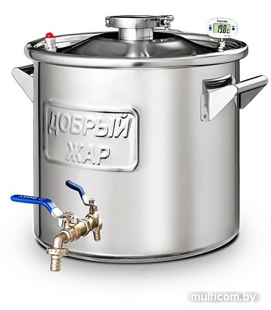 Дистиллятор Добрый жар Дачный (20л)