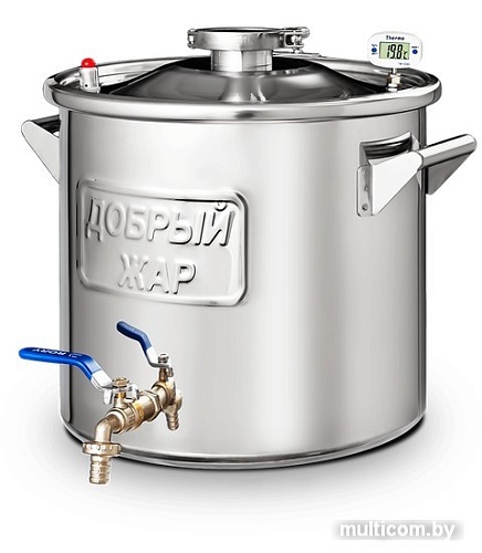 Дистиллятор Добрый жар Дачный (20л)