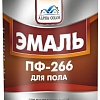 Краска Alpha Color ПФ-266 0.8 кг (желто-коричневый)