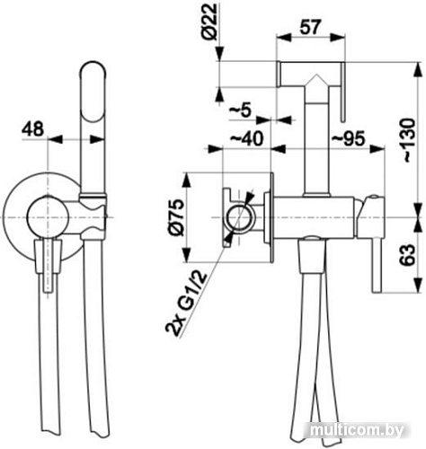 Гигиенический душ Armatura Moza 5039-512-81