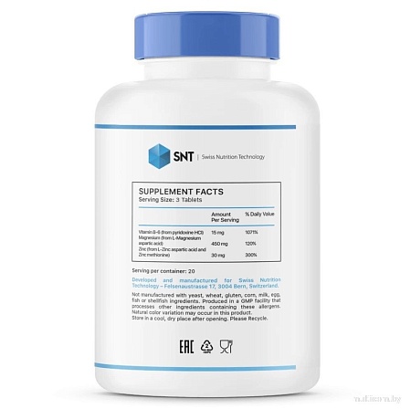 Комплекс SNT ZMA (60 таблеток)