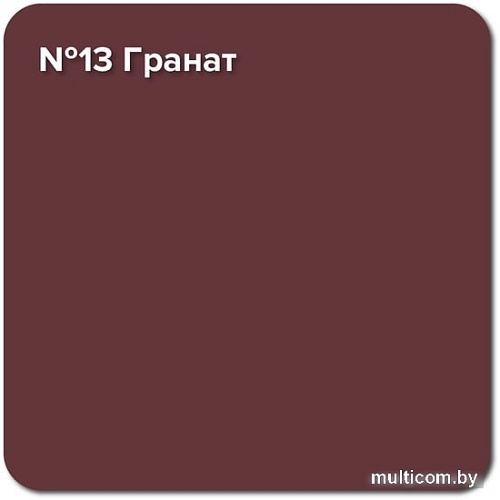 Краска Super Decor Rubber 3 кг (№13 гранат)