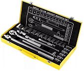 Универсальный набор инструментов Deli DL2024T (24 предмета)