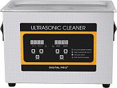 Стерилизатор маникюрный Skymen ZX-030S