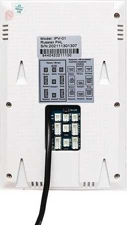 Монитор EKF IPV-01