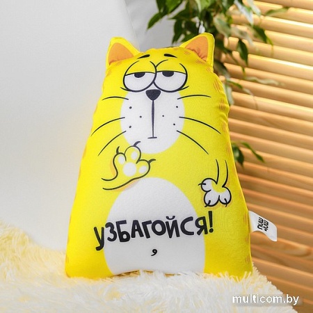 Игрушка-подушка Mni Mnu Узбагойся 2293819