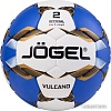 Гандбольный мяч Jogel BC22 Vulcano (2 размер)