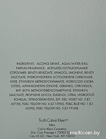 Calvin Klein Truth Men EdT (100 мл)
