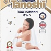 Подгузники Tanoshi Premium Baby Diapers L 9-14 кг (54 шт)