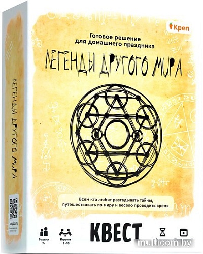 Настольная игра Креп Легенды другого мира
