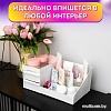 Домашний органайзер для косметики Daswerk Extra 608471