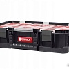 Органайзер Qbrick System Two Organizer Plus
