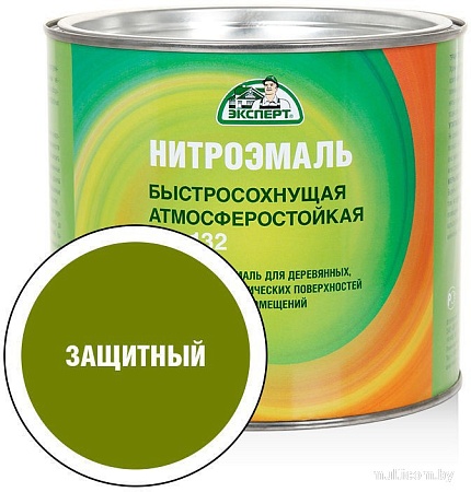 Эксперт НЦ-132М 1.7 кг (защитная)