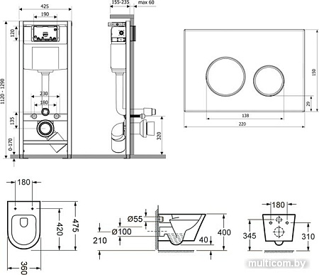 Унитаз Lavinia Boho Biore Compacto Rimless 7 в 1 87040096 (черное стекло)