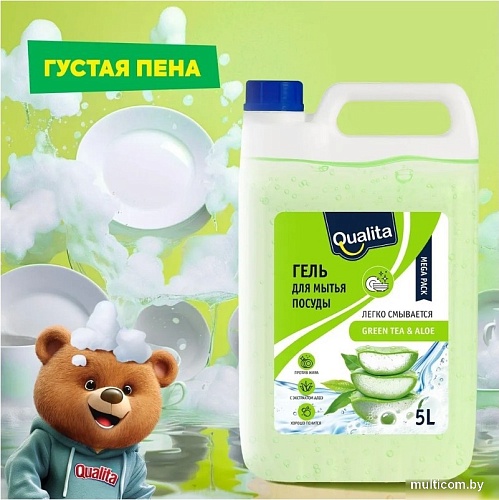 Qualita Green Tea&Aloe 5000 мл
