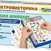 Настольная игра Десятое королевство Школа дошколят
