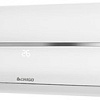 Кондиционер Chigo King Inverter CS-51V3G-1D172 White