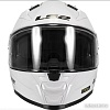 Мотошлем LS2 FF811 Vector Ii Solid (M, белый глянцевый)