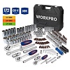 Универсальный набор инструментов Workpro WP202545 (172 предмета)
