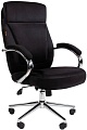 Офисное кресло CHAIRMAN Home 794 (ткань Т-84, черный)