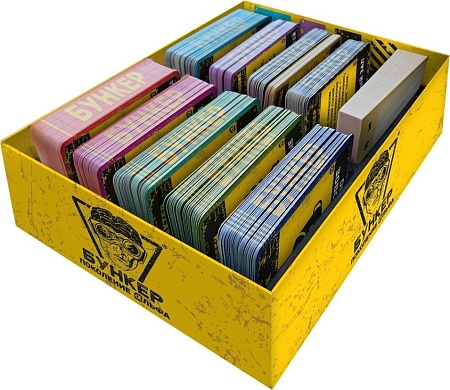 Карточная игра Cosmodrome Games Бункер. Поколение Альфа