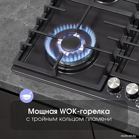 Варочная панель Zigmund & Shtain G 20.6 B