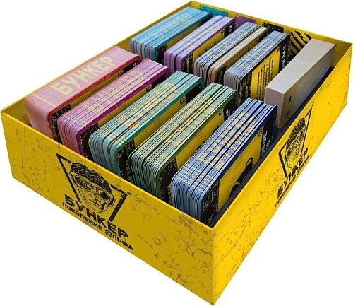 Карточная игра Cosmodrome Games Бункер. Поколение Альфа