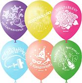 Набор воздушных шаров ПатиБум Праздничная тематика М12/30 см 4690296041373 (50 шт)