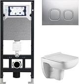 Унитаз WeltWasser Amberg 506+Kehlbach 004 GL-WT+Amberg RD-MT CR