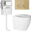 Унитаз приставной Roxen Antares в комплекте с инсталляцией Attach 5 в 1 967102 (кнопка: брашированное золото)