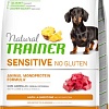 Сухой корм для собак Trainer Sensitive No Gluten Mini Adult with Lamb 7 кг
