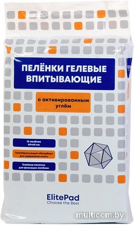 Одноразовая пеленка ElitePad Active Carbon с активированным углем (60x60 см, 10 шт)