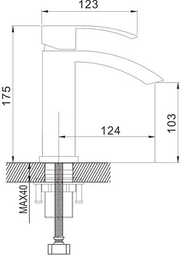 Смеситель Rose R1501H