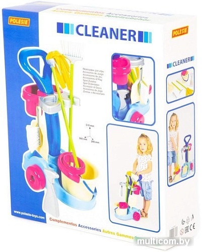 Набор хозяйственный игрушечный Полесье Чистюля 36575