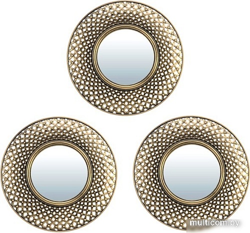 Набор зеркал Qwerty Булонь 74054 (3 шт, бронзовый)