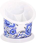 Лоток для столовых приборов Альтернатива Флорель М2268 (белый/синий)