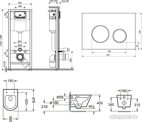 Унитаз Lavinia Boho Relfix Biore Compacto Rimless 7 в 1 75110170 (иск. камень)