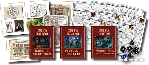 Настольная игра Мир Хобби Зов Ктулху. Стартовый набор