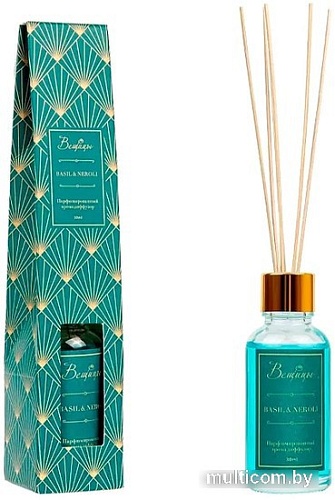 Вещицы Basil & Neroli ARD-1 (30 мл)