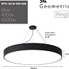 Подвесная люстра ЭРА Geometria Ring SPO-132-B-40K-088 88Вт 4000К 6000Лм IP40 800*800*80 Б0050561 (черный подвесной)