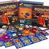 Карточная игра Crowd Games Фонарики. Праздник урожая