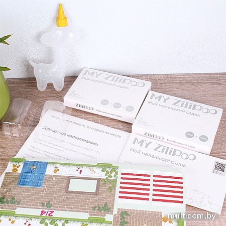 Набор для опытов Darvish 3D Милый дом DV-T-2178-5